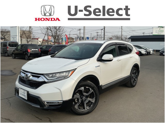 CR-V2.0 ハイブリッド EX マスターピース 4WD