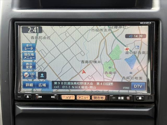 エクストレイル2.0 20GT S ディーゼル 4WD