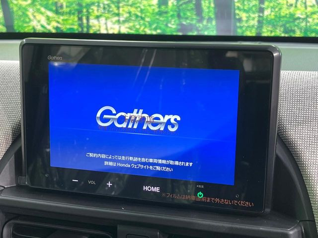 フリード1.5 エアー