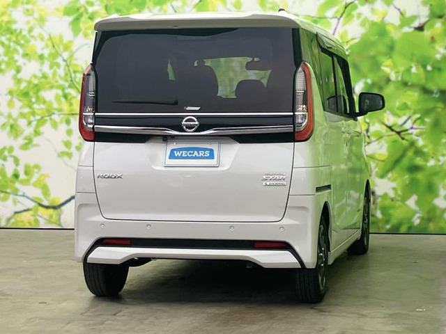 ルークスハイウェイスターX プロパイロットエディション