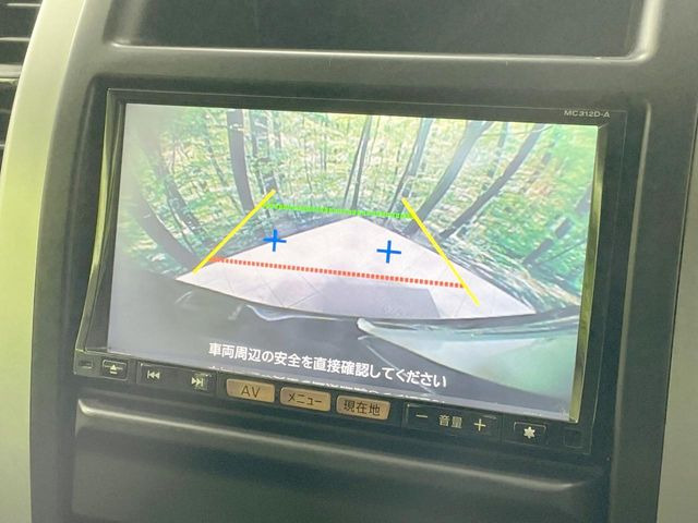 �y�o�b�N�J�����z���Ԏ��Ɍ�������A���^�C���f���Ŋm�F�ł��܂��B��^���Ǝ{�݂◧�̒��ԏ�ł̒��Ԏ���A��Ԃ̃o�b�N���ɑ劈��!�^�]�X�L���Ɋւ�炸�A����K�{�ƂȂ��������̂ЂƂł�!