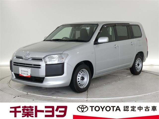 プロボックスバン1.3 GL