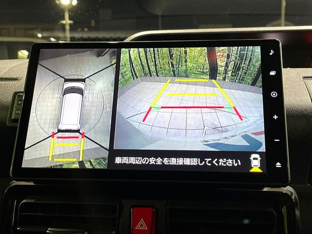 �y�p�m���}���j�^�[�z��p�̃J�����ɂ��A�ォ�猩���낵���悤�Ȏ��_��360�x�N���}�̎��͂��m�F���邱�Ƃ��ł��܂������p�������m�F���₷���A�����ꏊ�ł̐؂�Ԃ��⒓�Ԃ��X���[�Y�ɍs���܂��B