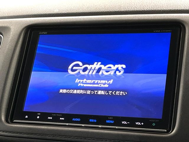 ヴェゼル1.5 ハイブリッド Z ホンダセンシング