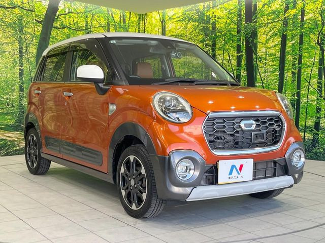 高透明度のガラス皮膜で撥水はもちろん、上質なツヤ・光沢を実現。紫外線や酸性雨から大切な愛車を保護し、色あせ・劣化を防止。「弾スプラッシュコート」、「弾プリミッサコート」からお選びいただけます。