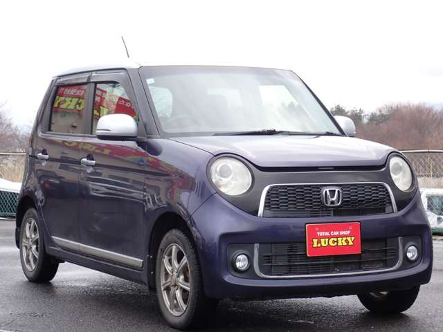 N-ONEプレミアム Lパッケージ 4WD