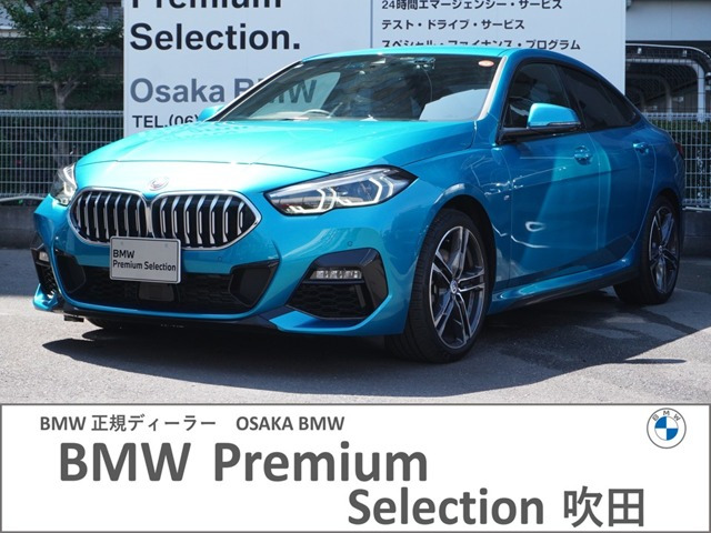 2シリーズグランクーペ218i Mスポーツ