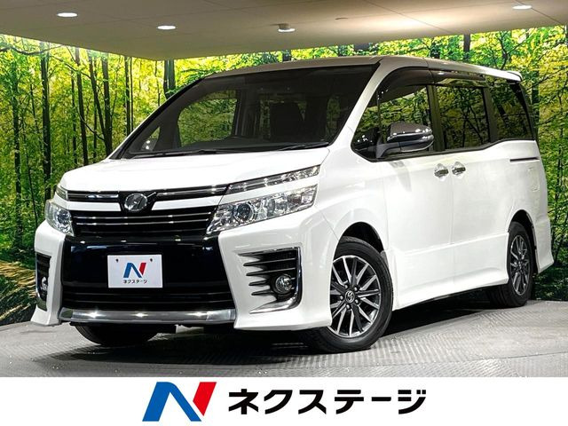 ヴォクシー2.0 ZS 煌