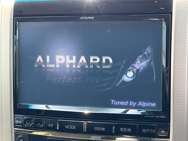 �y�i�r�Q�[�V�����z�g���₷���i�r�ŖړI�n�܂ł�������ē����Ă���܂��B�e��I�[�f�B�I�Đ��@�\���[�����Ă���A���Ԃ̉^�]������Ɋy�����Ȃ�܂�!!