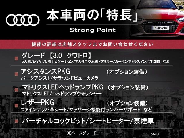 �{�ԗ��̎�ȓ������܂Ƃ߂܂����B��L�̑��ɂ����`��������Ȃ����͂��������܂��B���񂨋C�y�ɂ��₢���킹�������B