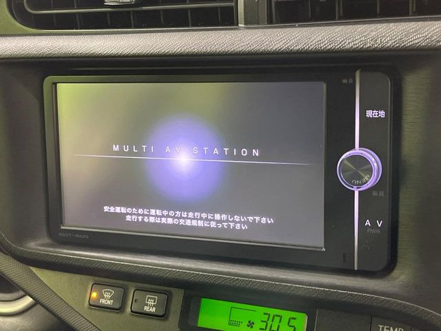 �y�����i�r�z�l�C�̏����i�r�𑕔��B�I�[�f�B�I�@�\���[�����Ă���ABluetooth�ڑ�����΂������̃X�}�z��MP3�v���C���[�̉��y���Đ��\!�����̉^�]������Ɋy�����Ȃ�܂�!!