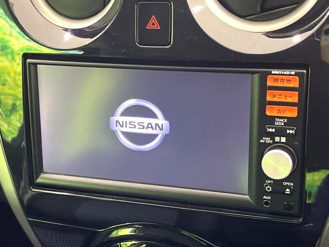 ノート1.2 X DIG-S Vセレクション プラスセーフティ