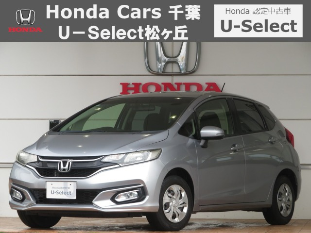 フィット1.3 13G Fパッケージ