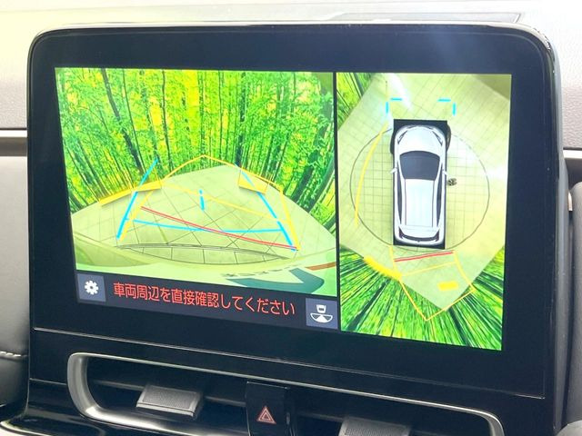 �y�p�m���~�b�N�r���[���j�^�[�z��p�̃J�����ɂ��A�ォ�猩���낵���悤�Ȏ��_��360�x�N���}�̎��͂��m�F���邱�Ƃ��ł��܂������p�������m�F���₷���A�����ꏊ�ł̐؂�Ԃ��⒓�Ԃ��X���[�Y�ɍs���܂��B