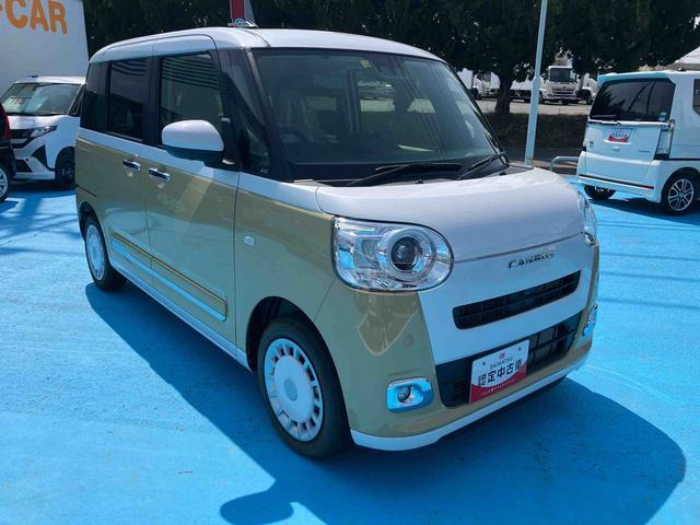 ムーヴキャンバス