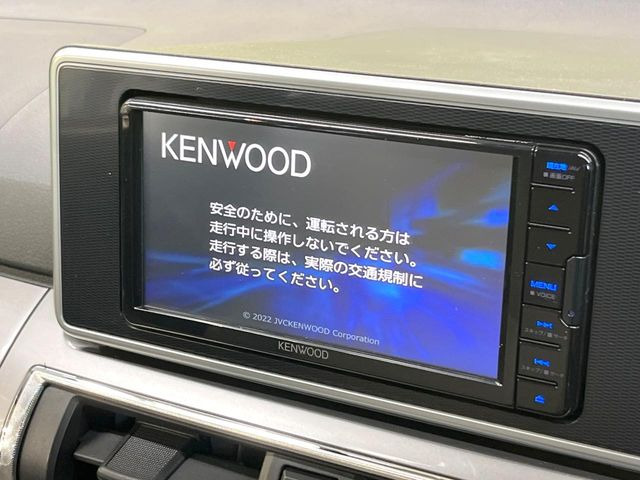 �y�i�r�Q�[�V�����z�g���₷���i�r�ŖړI�n�܂ł�������ē����Ă���܂��B�e��I�[�f�B�I�Đ��@�\���[�����Ă���A���Ԃ̉^�]������Ɋy�����Ȃ�܂�!!