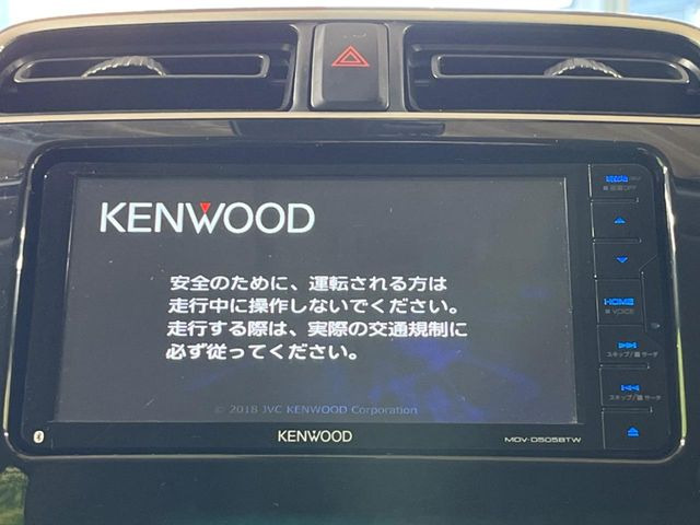 �y�t���Z�OTV�t�i�r�Q�[�V�����z�g���₷���i�r�ŖړI�n�܂ł�������ē����Ă���܂��B�e��I�[�f�B�I�Đ��@�\���[�����Ă���A���Ԃ̉^�]������Ɋy�����Ȃ�܂�!!