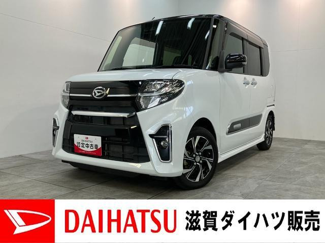 タントカスタムX