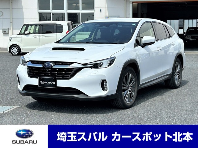 レヴォーグレイバック1.8 リミテッド EX 4WD