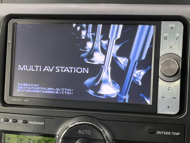 �y�i�r�Q�[�V�����z�g���₷���i�r�ŖړI�n�܂ł�������ē����Ă���܂��B�e��I�[�f�B�I�Đ��@�\���[�����Ă���A���Ԃ̉^�]������Ɋy�����Ȃ�܂�!!