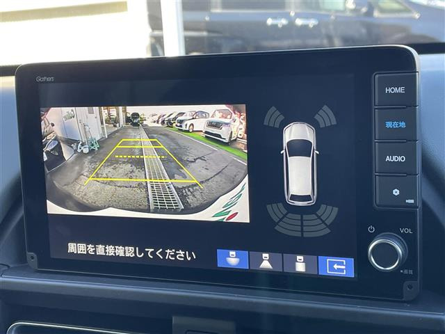 フリード1.5 e:HEV クロスター