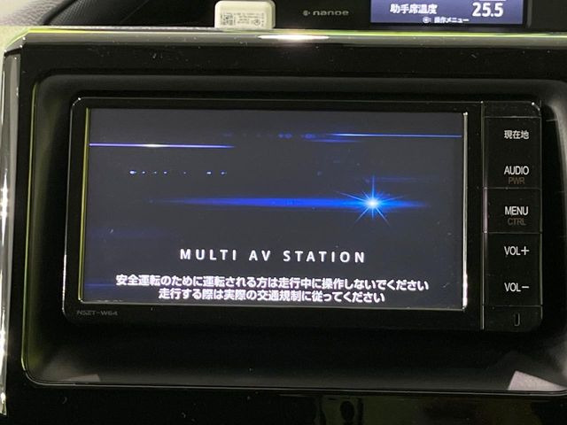 �y�����i�r�z�l�C�̏����i�r�𑕔��B�I�[�f�B�I�@�\���[�����Ă���ABluetooth�ڑ�����΂������̃X�}�z��MP3�v���C���[�̉��y���Đ��\!�����̉^�]������Ɋy�����Ȃ�܂�!!