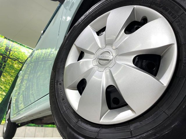 �y����13�C���`�X�`�[���z�C�[���z�l�N�X�e�[�W�ł́w�ЊO�A���~�z�C�[���x���D�]������!�L���u�����h���炨�l�ł��ȃA���~�܂ŕ��L������Ēv���܂���X�^�b�h���X�^�C������舵���Ă���܂��̂ł��C��������!