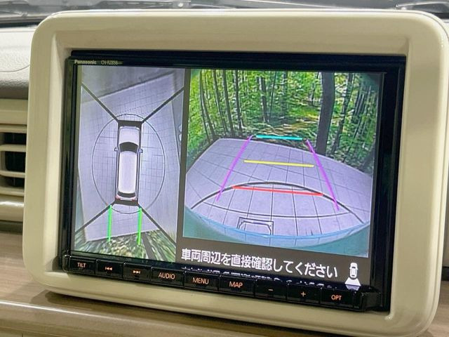 �y�S���ʃ��j�^�[�p�J�����z��p�̃J�����ɂ��A�ォ�猩���낵���悤�Ȏ��_��360�x�N���}�̎��͂��m�F���邱�Ƃ��ł��܂������p�������m�F���₷���A�����ꏊ�ł̐؂�Ԃ��⒓�Ԃ��X���[�Y�ɍs���܂��B