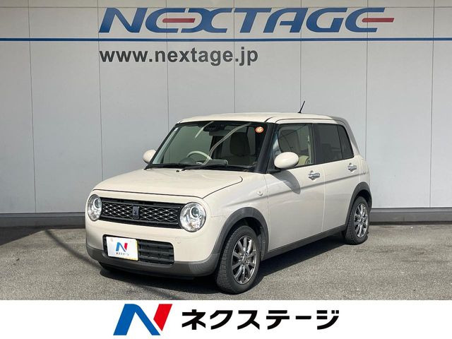 アルトラパンモード