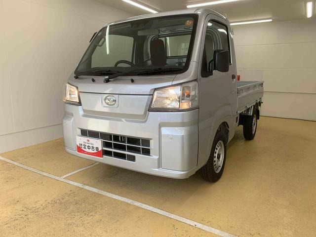 ハイゼットトラックスタンダード