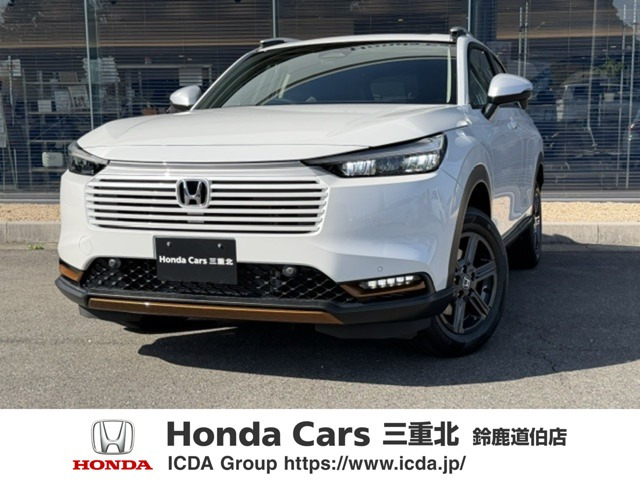 ヴェゼル1.5 e:HEV X ハントパッケージ