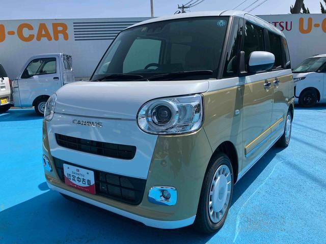 ムーヴキャンバス