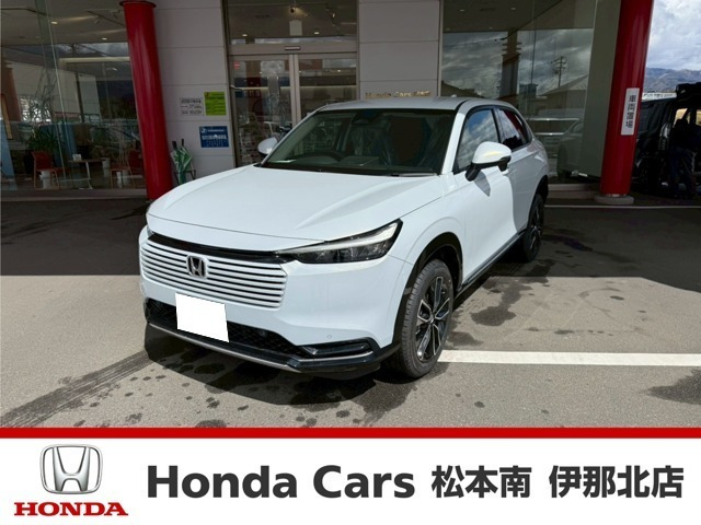 ヴェゼル1.5 ハイブリッド Z