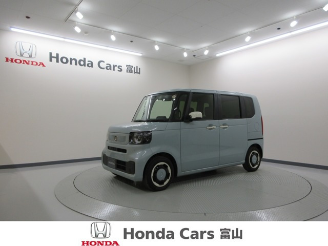 N-BOXファッションスタイル モノトーン