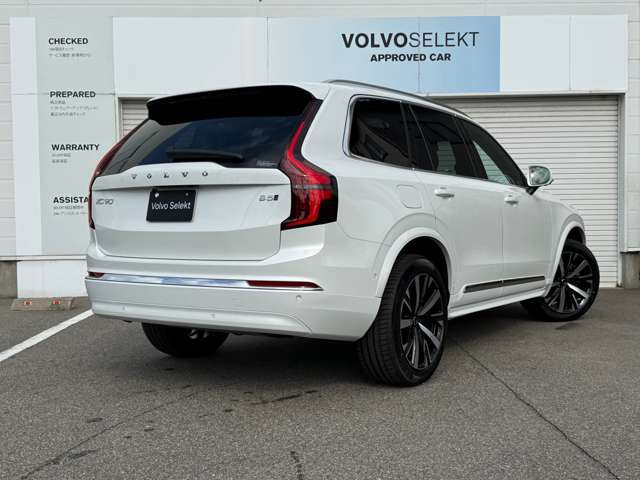 XC90ウルトラ B5 AWD 4WD