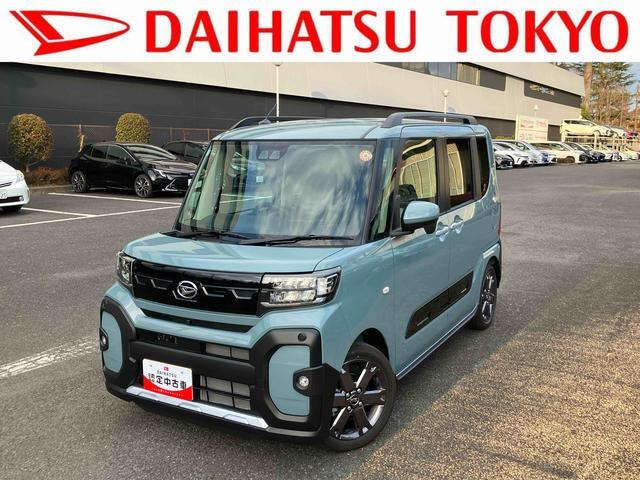 タントファンクロス ターボ