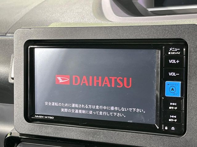 �y�����i�r�z�l�C�̏����i�r�𑕔����Ă���܂��B�i�r�̎g���₷���͂������A�I�[�f�B�I�@�\���[��!�L�����v�◷�s�͂������A�ʋ΂┃�����ȂǕ��i�̃h���C�u���y�����Ȃ�͂���