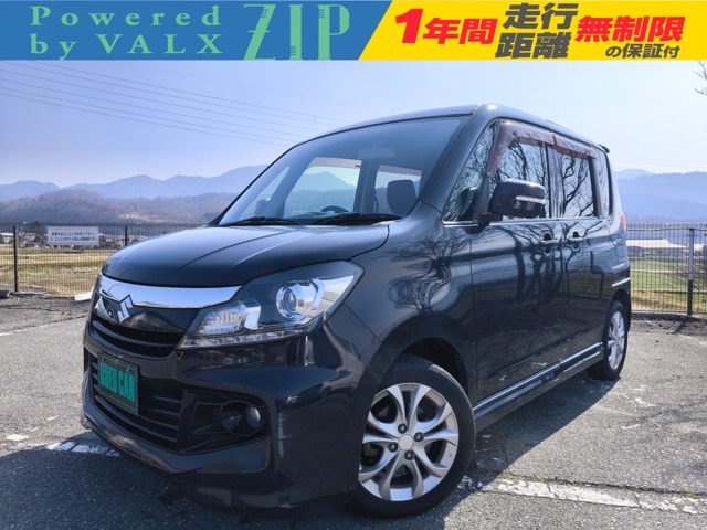 ソリオバンディット