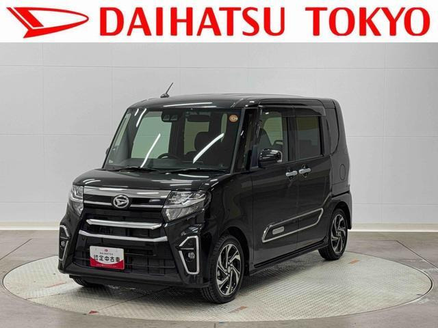 タントカスタムRS スタイルセレクション