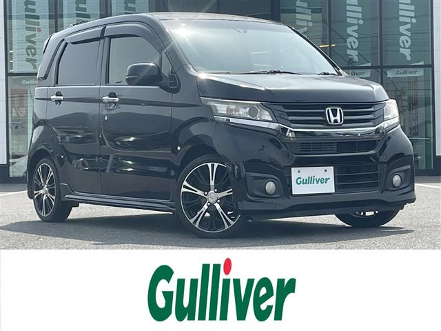 N-WGNカスタムG ターボパッケージ