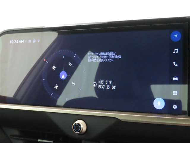 クラウンクロスオーバー2.5 G アドバンスト E-Four 4WD