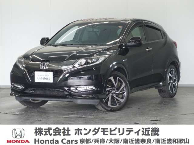 ヴェゼル1.5 ハイブリッド RS ホンダセンシング