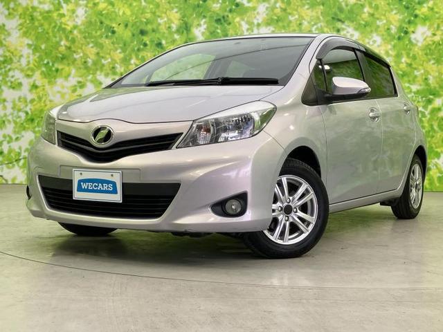 ヴィッツ1.3 F スマイルエディション