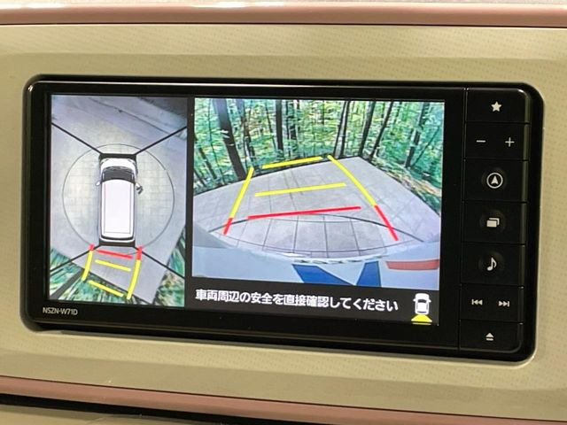 �y�o�b�N�J�����z���Ԏ��Ɍ�������A���^�C���f���Ŋm�F�ł��܂��B��^���Ǝ{�݂◧�̒��ԏ�ł̒��Ԏ���A��Ԃ̃o�b�N���ɑ劈��!�^�]�X�L���Ɋւ�炸�A����K�{�ƂȂ��������̂ЂƂł�!