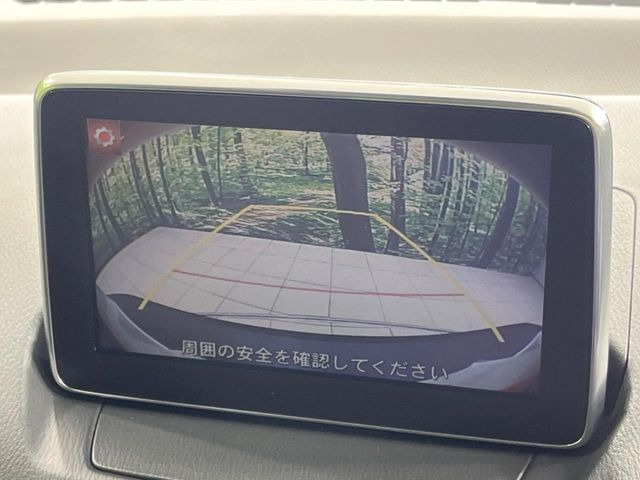 �y�o�b�N�J�����z���Ԏ��Ɍ�������A���^�C���f���Ŋm�F�ł��܂��B��^���Ǝ{�݂◧�̒��ԏ�ł̒��Ԏ���A��Ԃ̃o�b�N���ɑ劈��!�^�]�X�L���Ɋւ�炸�A����K�{�ƂȂ��������̂ЂƂł�!