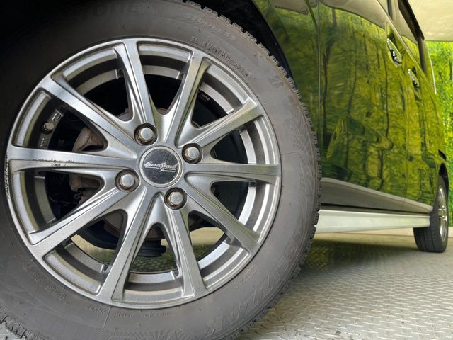 �y14�C���`�A���~�z�C�[���z�O�ςɃ}�b�`�����A���~�z�C�[���𑕒����Ă���܂��B�e��A���~�z�C�[����A�X�^�b�h���X�^�C�����戵�����Ă���܂��B���񂲑��k����������