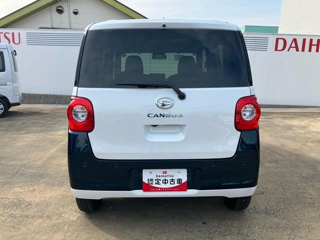 ムーヴキャンバス