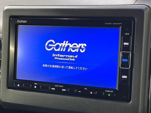 【純正ナビ】人気の純正ナビを装備。オーディオ機能も充実しており、Bluetooth接続すればお持ちのスマホやMP3プレイヤーの音楽を再生可能!毎日の運転がさらに楽しくなります!!