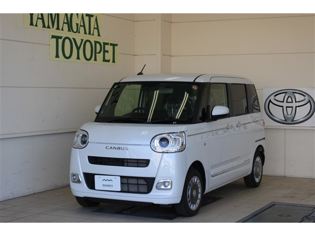 ムーヴキャンバス