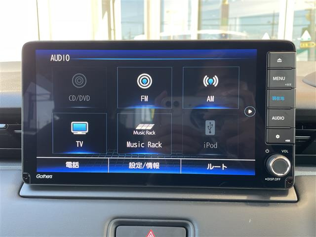 ヴェゼル1.5 ハイブリッド Z